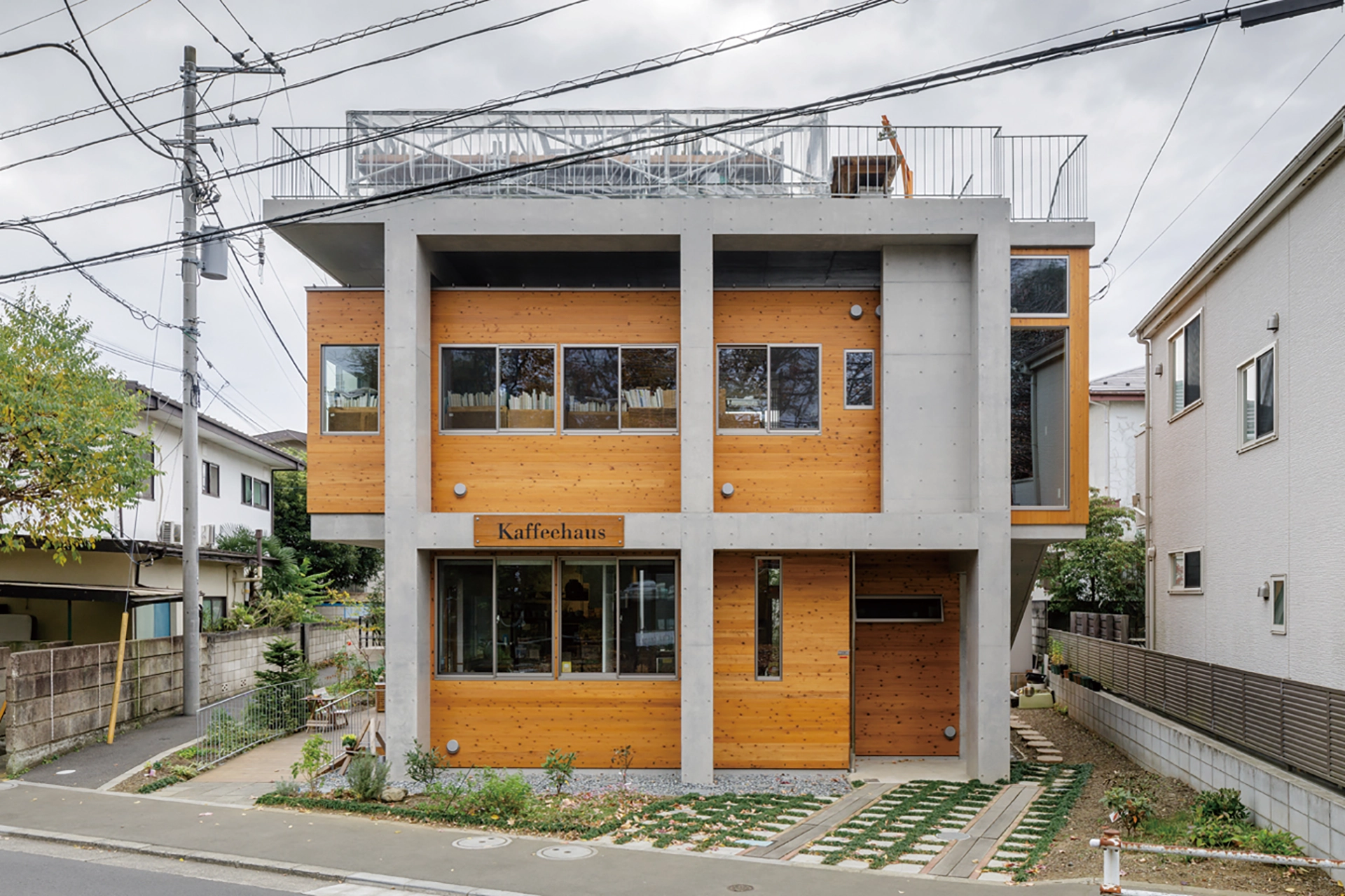 伝統的置屋根［ダブルルーフ］を応用したハイブリット建築