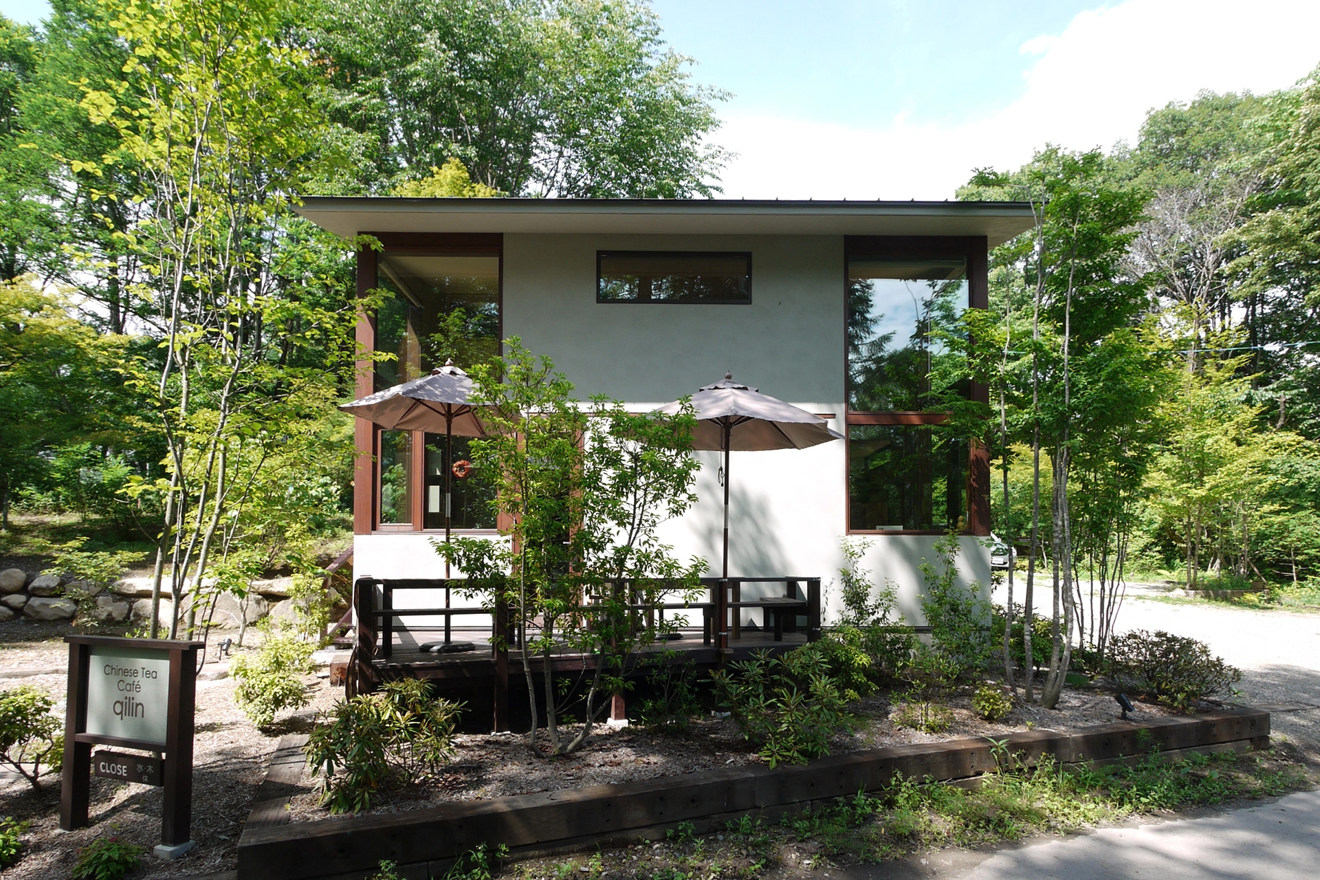 チャイニーズティカフェ　チーリン_外観